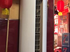 -老济南民间小吃·传统鲁菜(芙蓉街店)