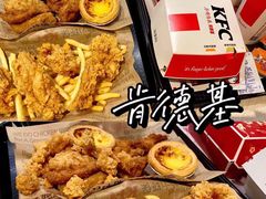 -肯德基(世纪金源店)