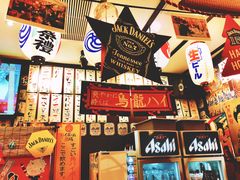 -平成屋· Late Night 食堂(四川北路店)