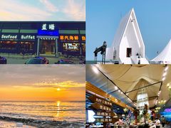 -蓝珊甄选海鲜自助·火锅大排档(近阿那亚店)