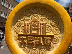 -新疆国际大巴扎