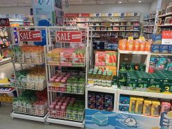 -爱婴室(上海大华路店)