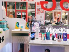 -闪电星手机维修(富荟广场店)
