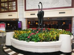 -武汉新华大饭店