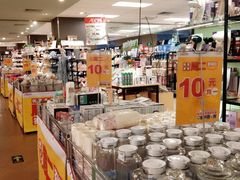 -AEON永旺(东方宝泰店)