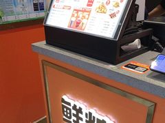 -鲜粮卷饼王(小白楼店)