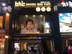 -BHC炸鸡(明洞总店)