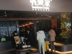-外婆家(青岛万象城店)