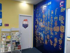 -竞思注意力·专注力·学习能力训练(天一广场中心)