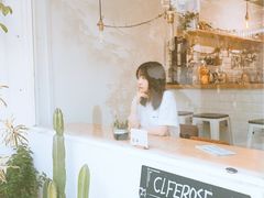 -素咫咖啡CLIFEROSE