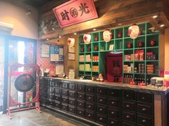 -长安大牌档之西安博物院文化餐厅(中贸店)