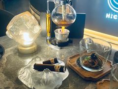 -Hi City·城市之巅