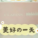 娇韵诗×BilibiliWorld联名礼盒来啦