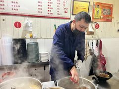 -国财牛杂(镇海店)