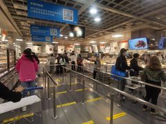 -宜家·瑞典风味餐厅(北京西红门店)