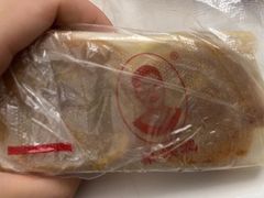 -巢娭毑月饼店(洞井路店)