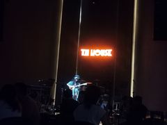 -TZ House音乐现场(来福士中心店)