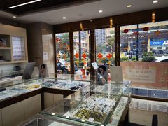 -明月眼镜(三坝店)