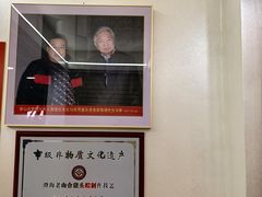 -非遗·老山合·潮汕特产猪头粽(龙眼南店)