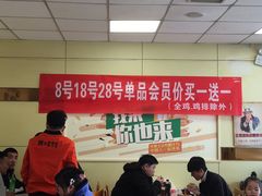 -华莱士·全鸡汉堡(五号路店)