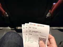 -嘉华国际影城(学清路店)