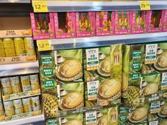 -沃尔玛(星湖商业城店)