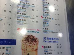 -1点点(三阳广场店)