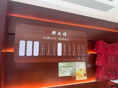 -熙盛源(复兴路店)