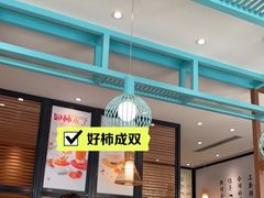 大堂-满记甜品(湖滨店)
