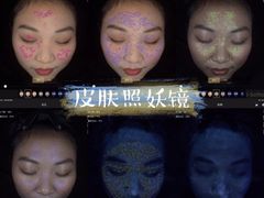 -艾通康缘艾灸.疼痛.睡眠养生馆(凤凰城店)