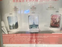 -中国银行(北京大望路支行)