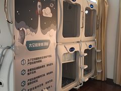 -暖心派对·独栋别墅团建聚会轰趴馆