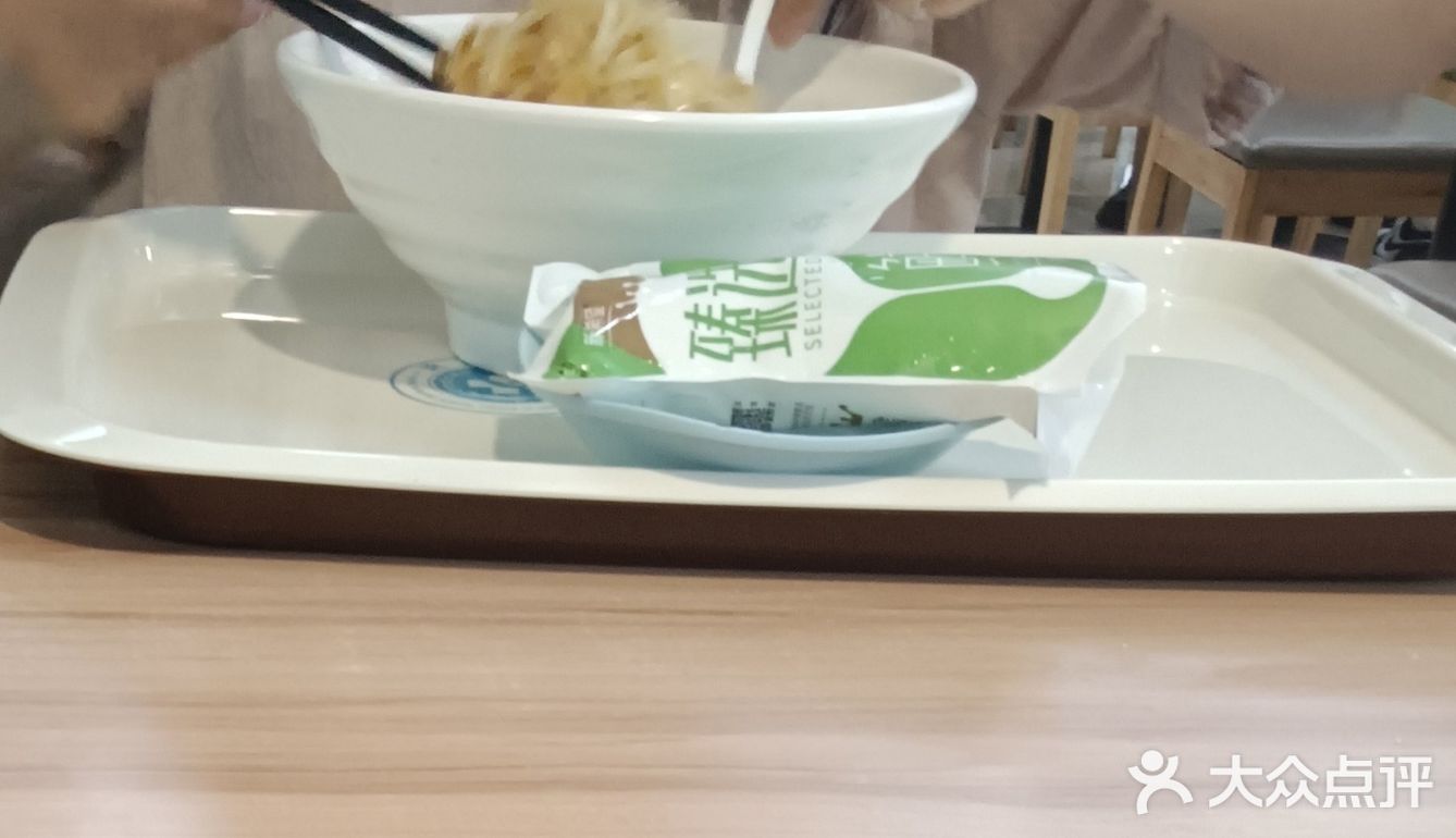 我的面条拉得比你长