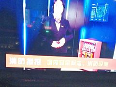 -欢乐迪KTV(南坪上海城店)