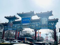 -海州古城