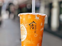 青稞藜麦奶茶-桥门程记(兰州南关夜市店)