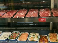 -西域红新疆涮烤火锅