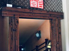 -汉陵苑