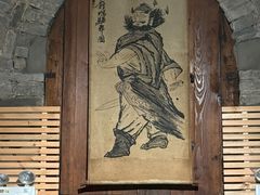 -皇家冰窖小院(什刹海店)