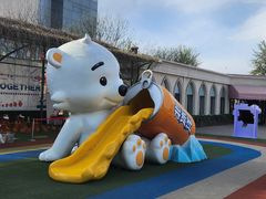 -百年义利(北兴路店)