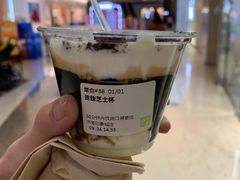 珠珠芝士杯-奈雪的茶(印象城店)