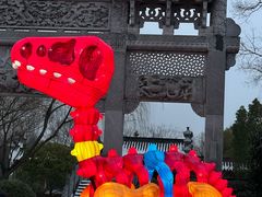 -武汉园博园(武汉自然博物馆)