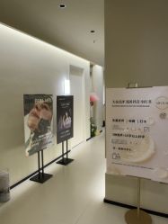 -奈弗里·疗愈SPA·美肤中心