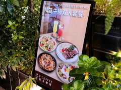 -街角 T·COFFEE 融合料理·BISTRO(车公庙店)