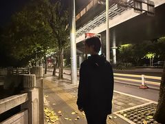 -福道