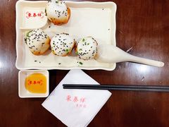 -东泰祥生煎馆(陕西南路店)