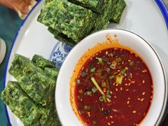 -小李旗花面庄
