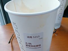 -星巴克(武汉金色港湾店)