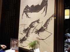 -余欢领鲜火锅(新街口店)