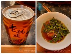 -老码头火锅(玉林店)